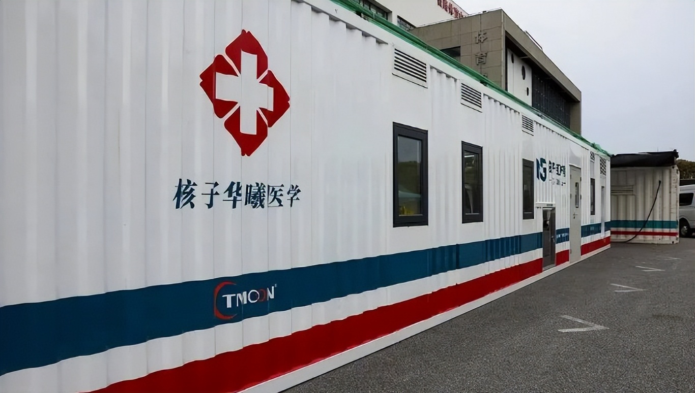张核子的神秘发家史,他的公司开在哪,哪里就有疫情,是巧合吗?