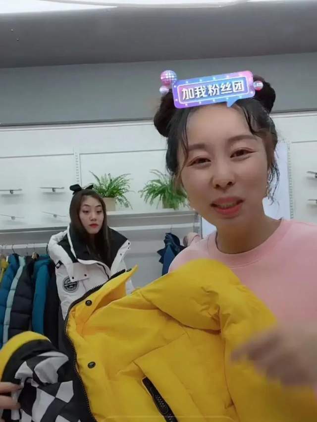 许敏|真懂事!姚家女儿直播表明自己立场,称会为家人遮风挡雨有骨气