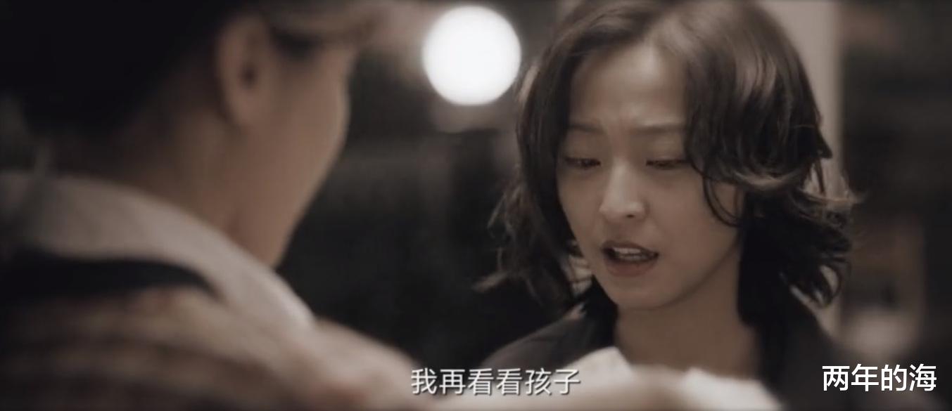 常征|《罚罪》演员中有两对儿夫妻，他们在剧中的身份都不简单