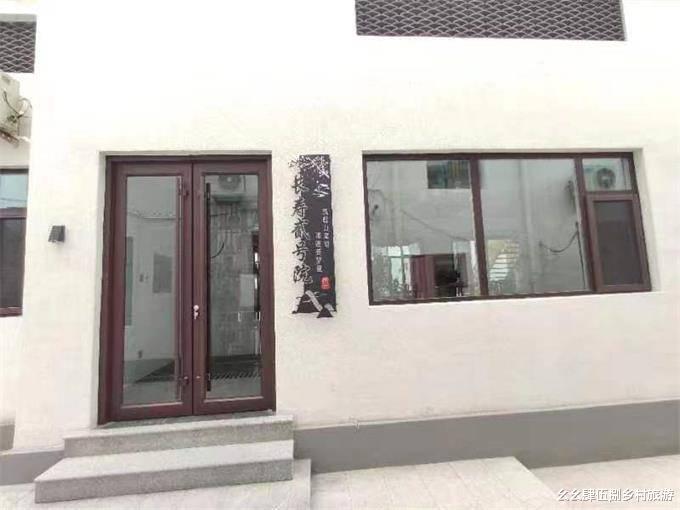 绣球花|天津蓟县梨木台长寿庄园民宿，120每人含三餐，平房楼房自由选择！
