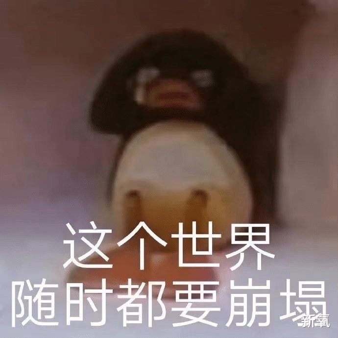 |静态称霸动态拉胯,翻版宋慧乔就这?