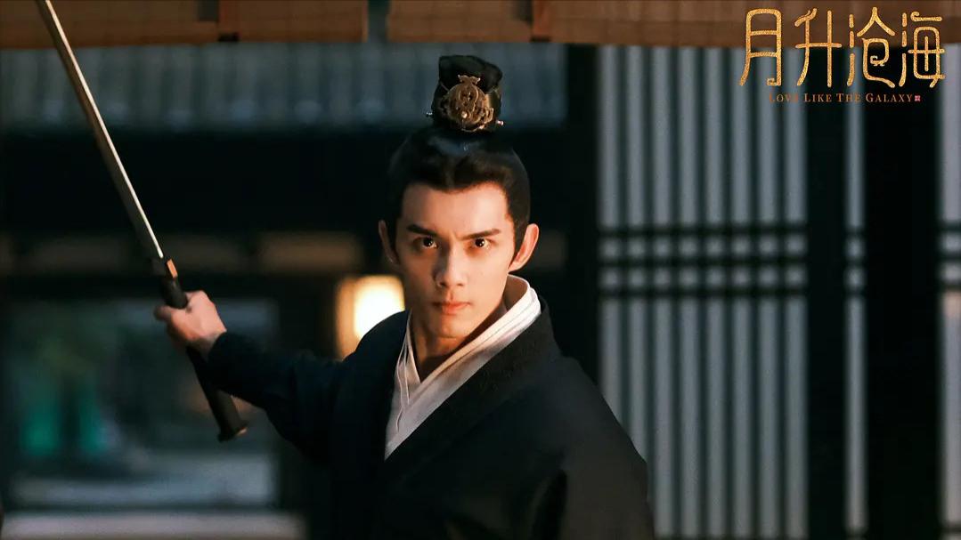 凌不疑|《月升沧海》大结局，凌不疑才是食物链顶端，手刃仇人，废立太子