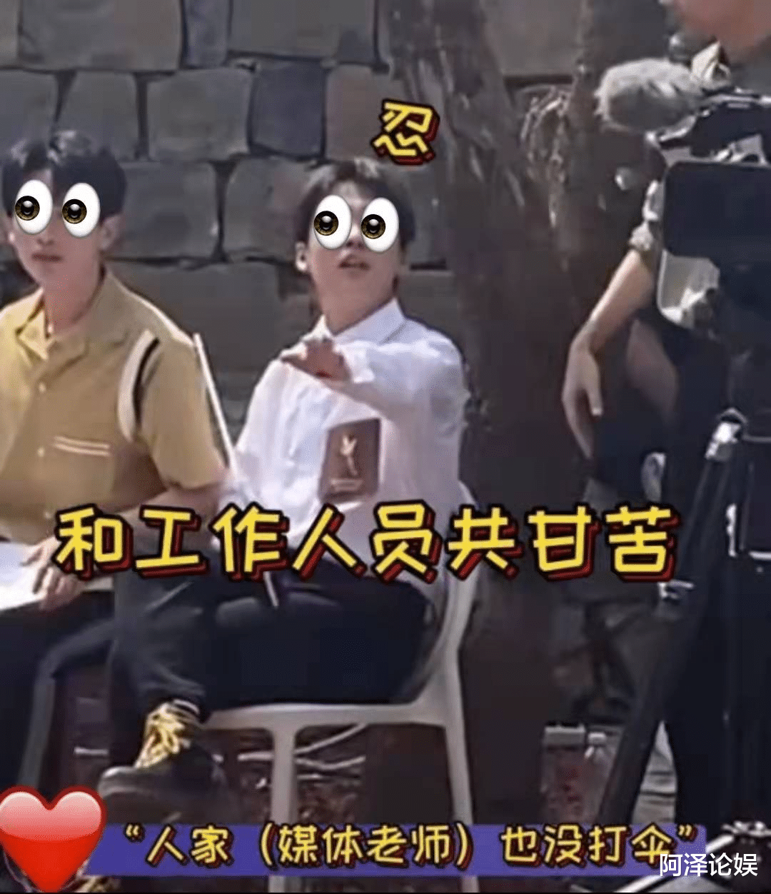 郭麒麟|郭麒麟恋情照片被曝，网友：没想到他也是个渣男？