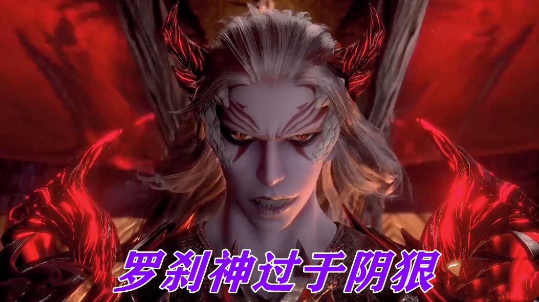 唐昊|唐昊最适合的神位是什么？性格中带着狠辣的他，只有一个神位可选