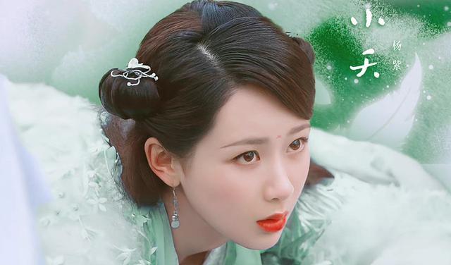 邓为|《长相思》邓为打架路透，涂山家好漂亮，群演说杨紫的妆造很美！