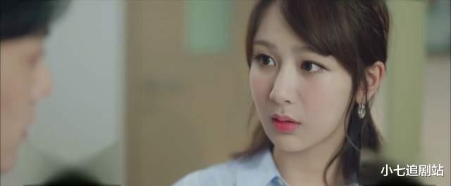 顾魏|《余生，请多指教》顾魏外派出国，校校争取巡演机会，结束异地恋