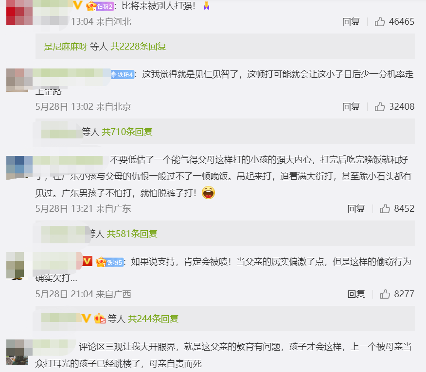 丢人丢到塞尔维亚?这锅,“中国传统”不背!