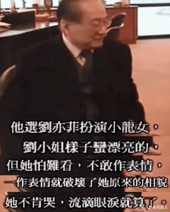 配音|明星演戏六大“假”!假声、假脸、假出镜,半个娱乐圈从头假到脚