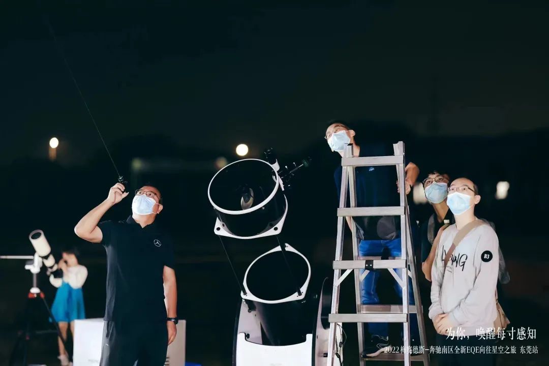 唤醒感知,“玩转星空”的座驾大不同!