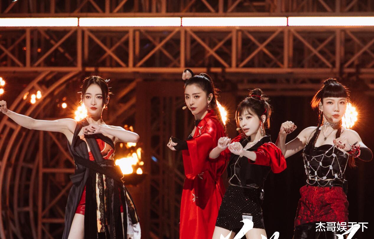 赵樱子|《浪姐3》一公，2队意难平，2人被带飞，1人率先拿到“烦人卡”