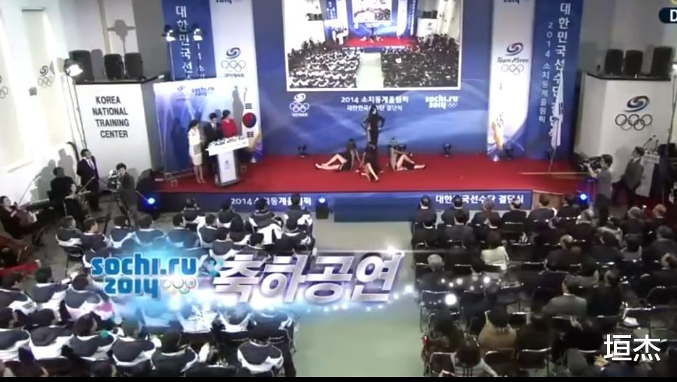 申智珉|靠猫步舞轰动全国，队长申智珉却陷霸凌风波，步入T-ara的老路？