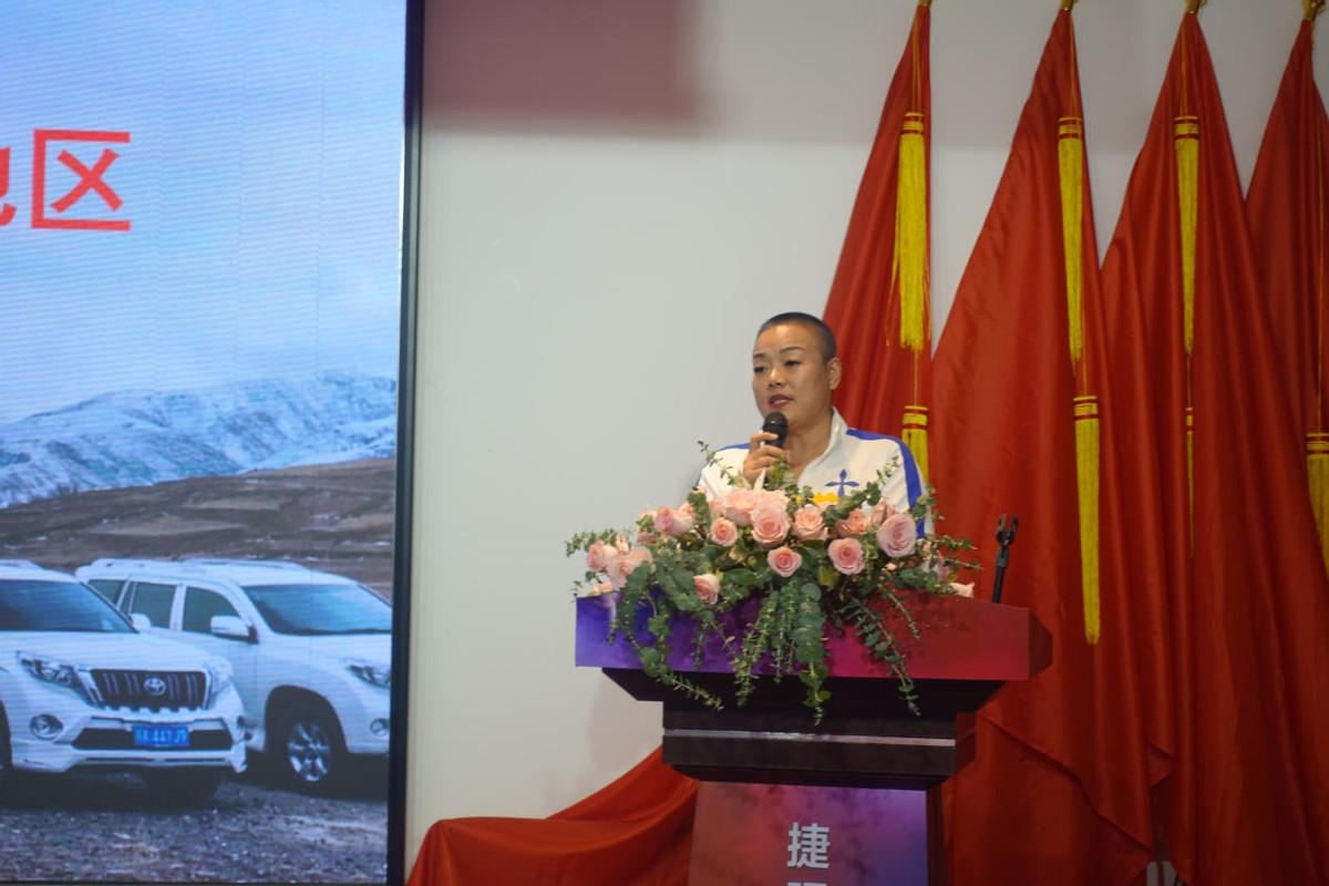 新民|西藏阿里地区2022年旅游河北专场推介会在石家庄举办