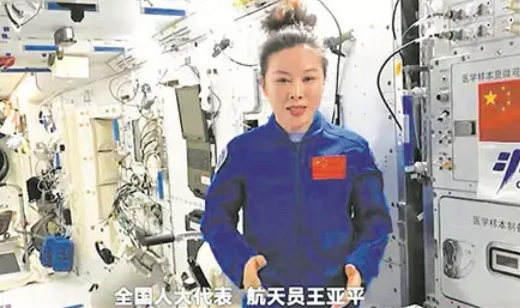 王亚平上天回来后,36岁高龄生下一个女儿,拥有四项优待