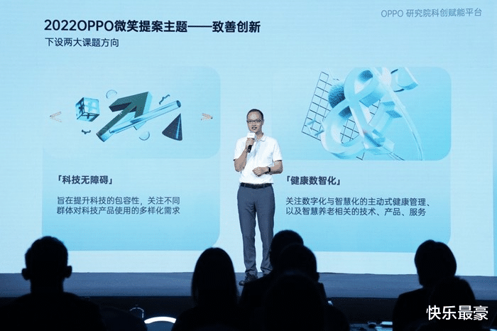 Hadoop|华为Mate 50系列搭载的这些黑科技,大家都清楚了吗?