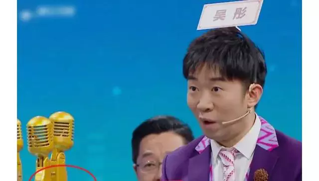 杨迪|杨迪塌房一阵子,吴彤白干一辈子