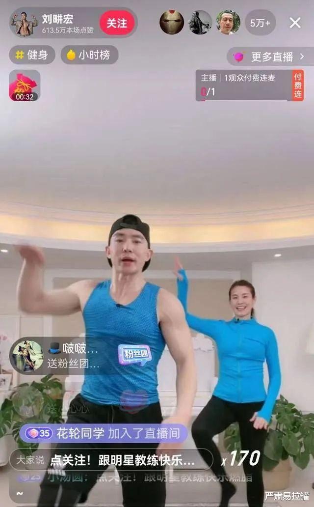 窈窕淑女|被封三次，却一夜成为顶流：他能翻红，我一点都不意外