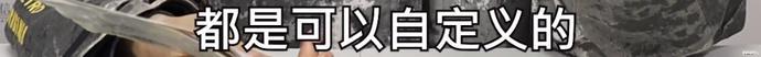 ?唐山被打女孩首次表态,律师发声:这些都不是真相!