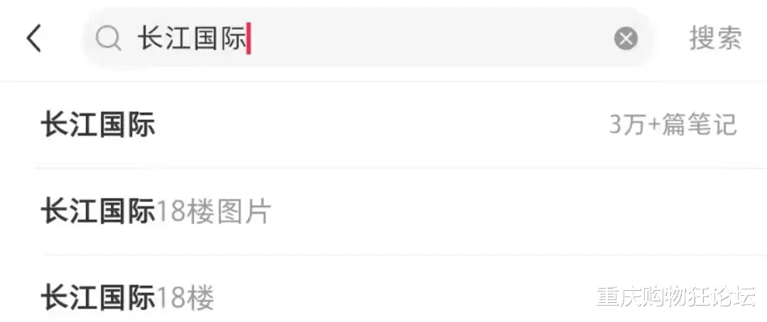 娱乐圈|追星也疯狂？原来全重庆zui接近娱乐圈的地方就在这里！