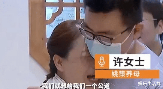 吴奇隆|许敏开封击鼓鸣冤，姚威终于要挺身而出，奇奇悦悦已托付外婆照顾