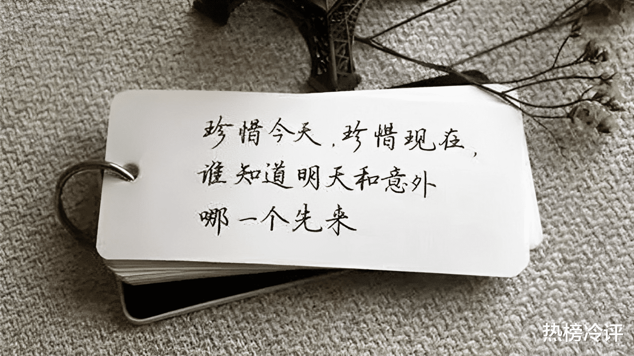 案例:女子与网友车里发生关系出意外,不懂救治不敢送医可以当借口?