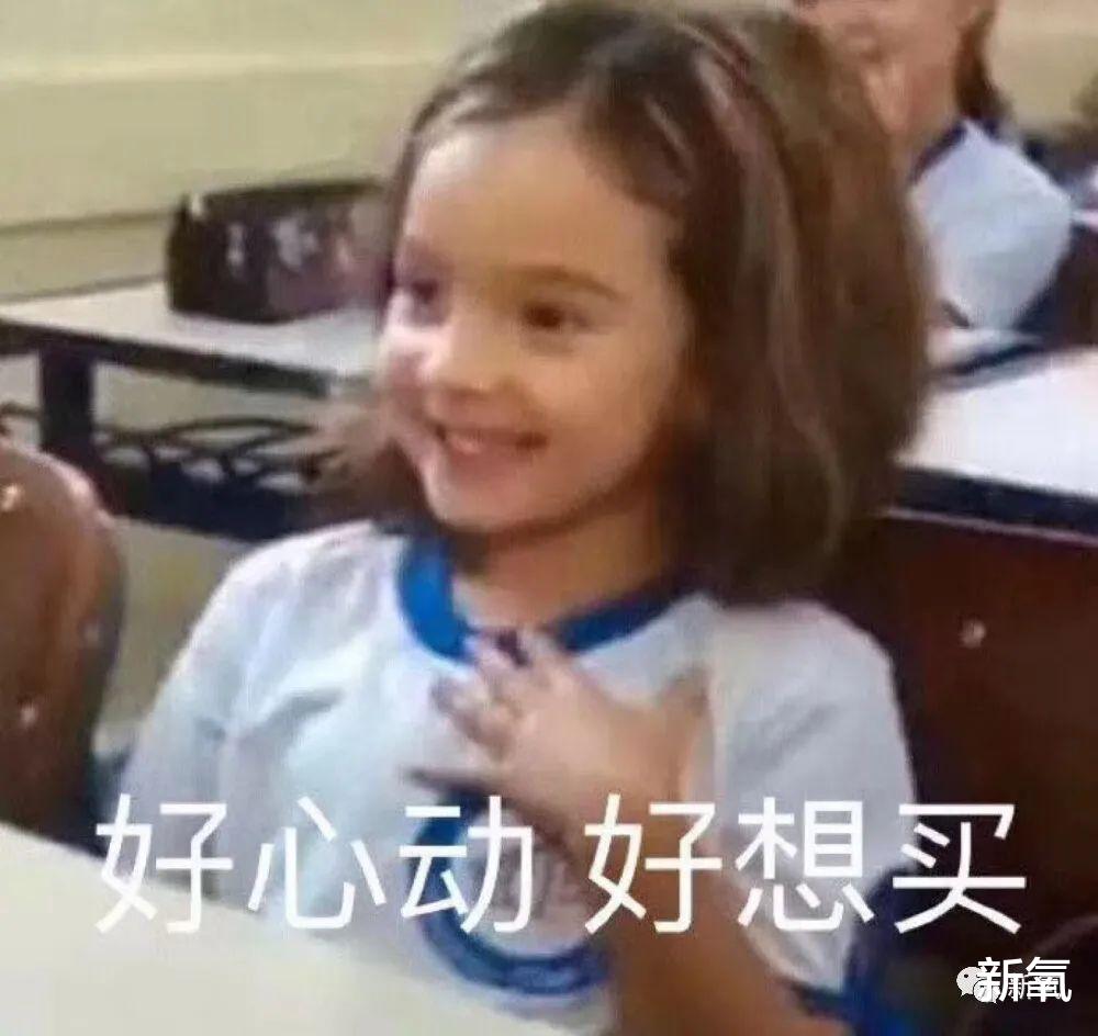 原来泰国cp都是走超长售后路线的啊!