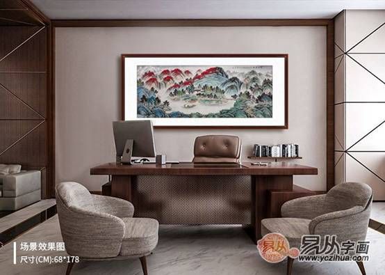 办公室挂什么画 想要活力无限的公司氛围 那就选山水画
