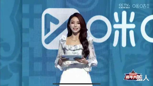 小姐姐|NBA女神第二弹！女主播小太阳来了！她还上过非诚勿扰