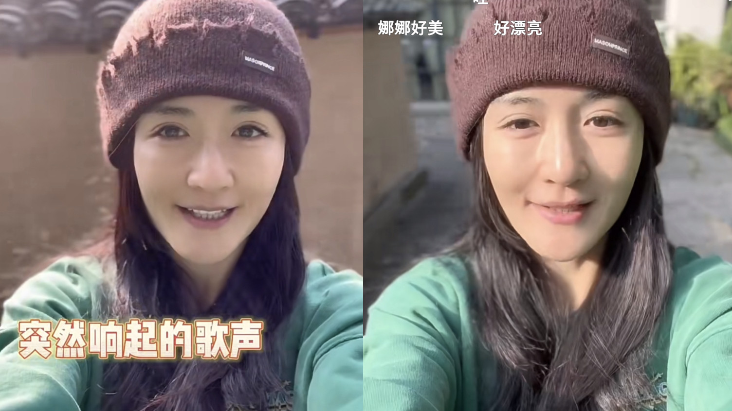 谢娜晒秋游vlog，带三个女儿坐游船捕鱼放生，遭调侃鱼已翻肚皮