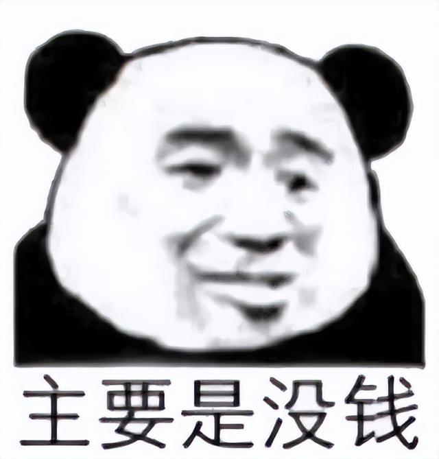 gen.g战队|高通骁龙8 Gen 2将提前发布，冲iPhone14的机友们稍等