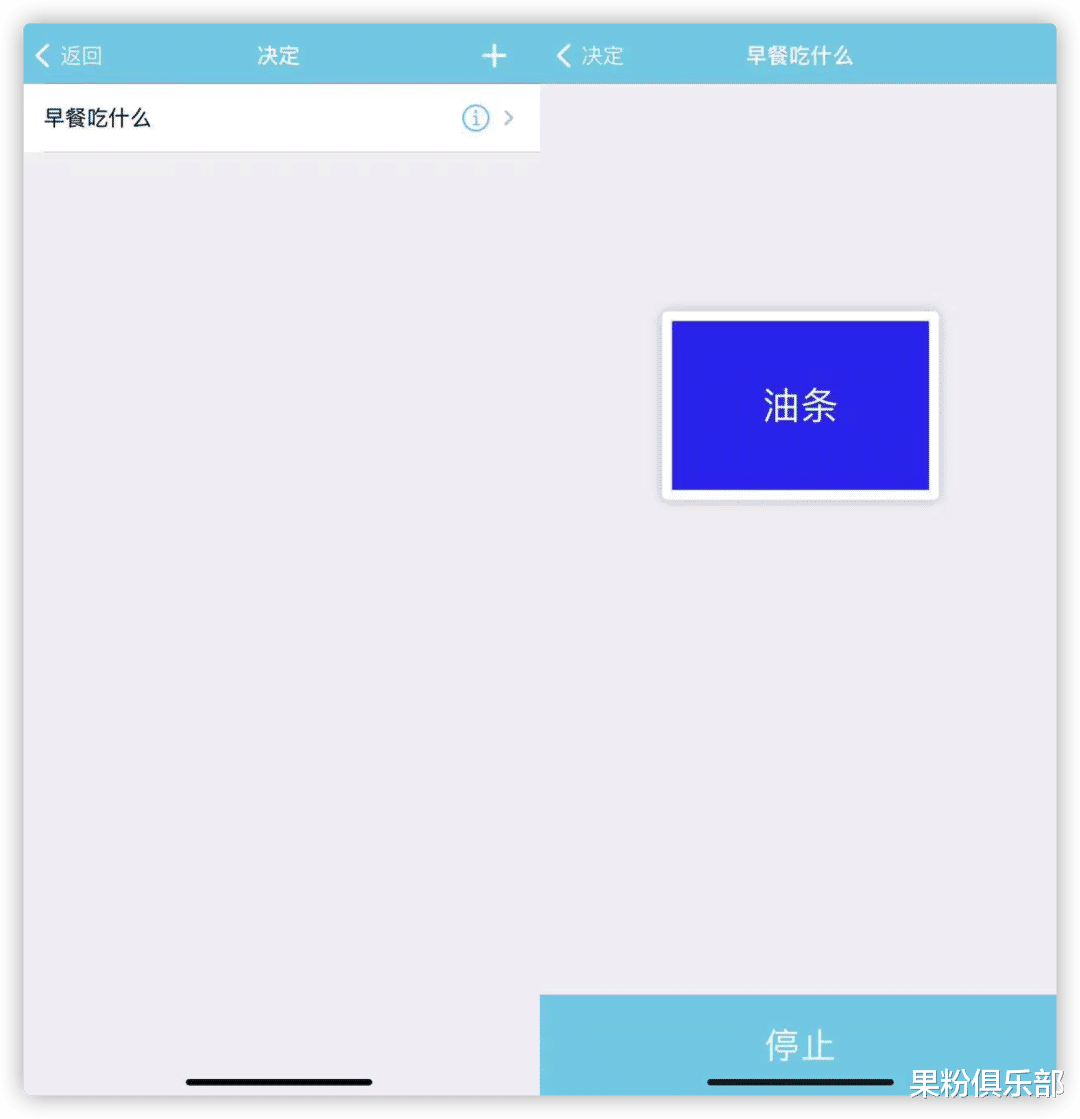 笔记本电脑|这个 App 神器,轻松为 iPhone 瘦身几个 G