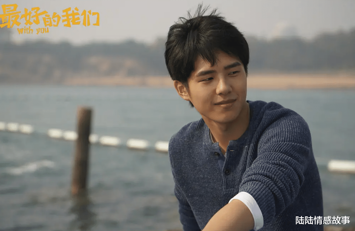 余淮|《最好的我们》,真正对孩子有利的“保护”是什么呢?是放手