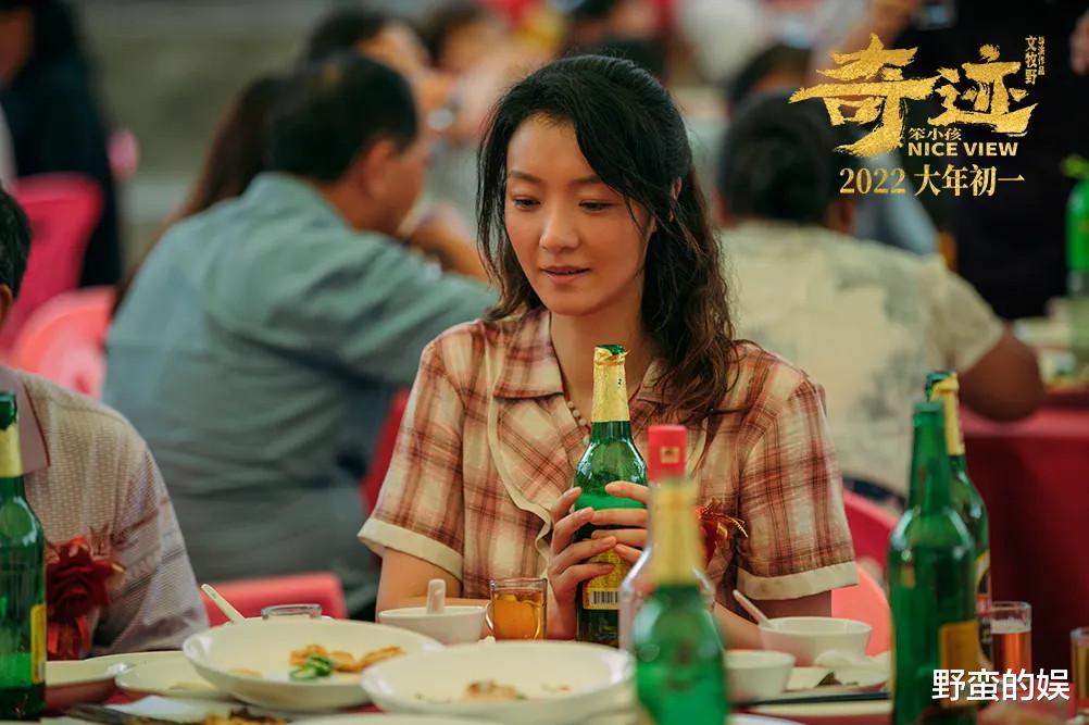 郭麒麟|郭麒麟又一悬疑剧来袭，曹保平老算联手，全员实力派，吴镇宇吸睛