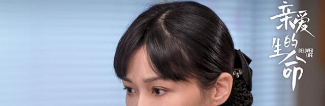 姐姐|吸姐姐的血,最后却成人生赢家?