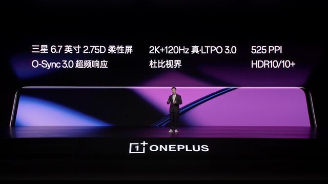 三星|2023年闭眼入的三款旗舰：一加11年前最值，华为、三星未发先上榜