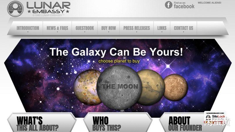 出售星星、倒卖月亮,你以为是在开玩笑,有人却当真了