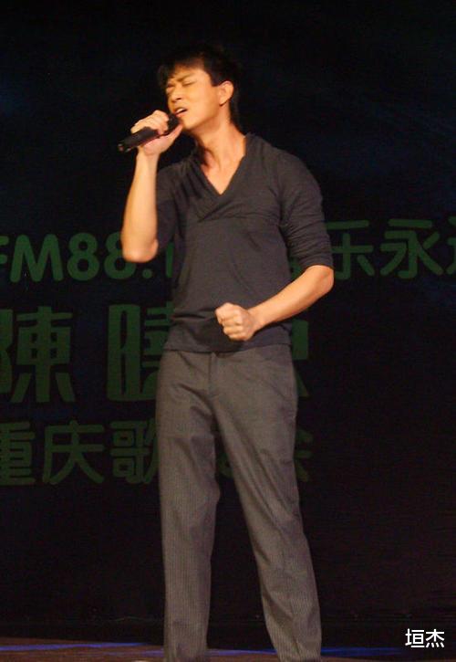 陈晓东|陈晓东，终于为自己的“任性妄为”付出了代价