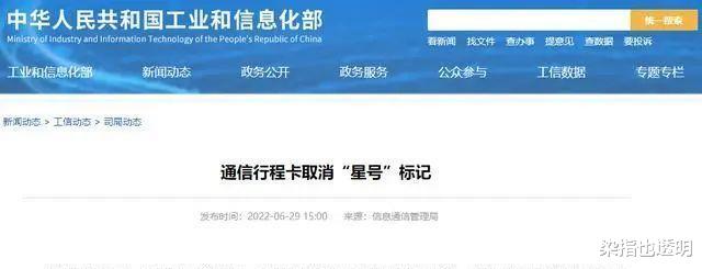上海市|上海楼市保卫战已经打响!信贷、落户放松,行程码摘星