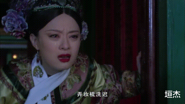 热依扎|同样是“美人落泪”,把刘亦菲新剧和热依扎殷桃等对比,高下立见