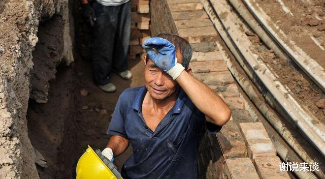 工人|外出务工人员注意:2022年找工作有“新规”,你是否符合规定?