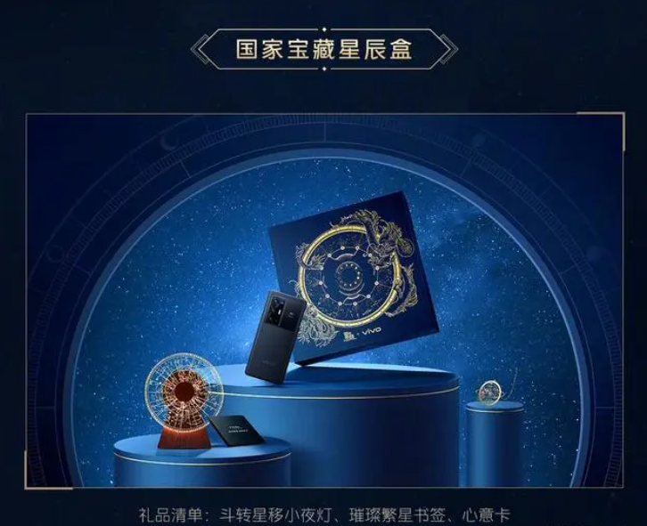 小米科技|新品居然只送不卖！小米这次真的玩大了
