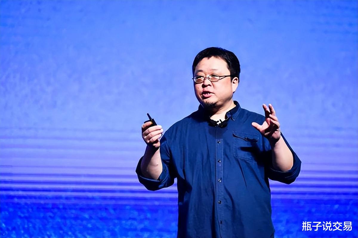 Google|再次起航：罗永浩宣布埋头创业，脱离直播行业