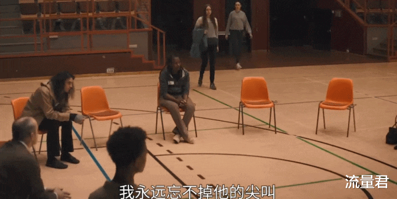 医生|R级科幻新片，脑洞大开！