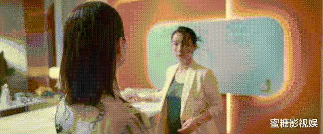 医疗保险|秦海璐真行，霸总小说没白看！聚会上怼阴阳怪气的同学太爽了！