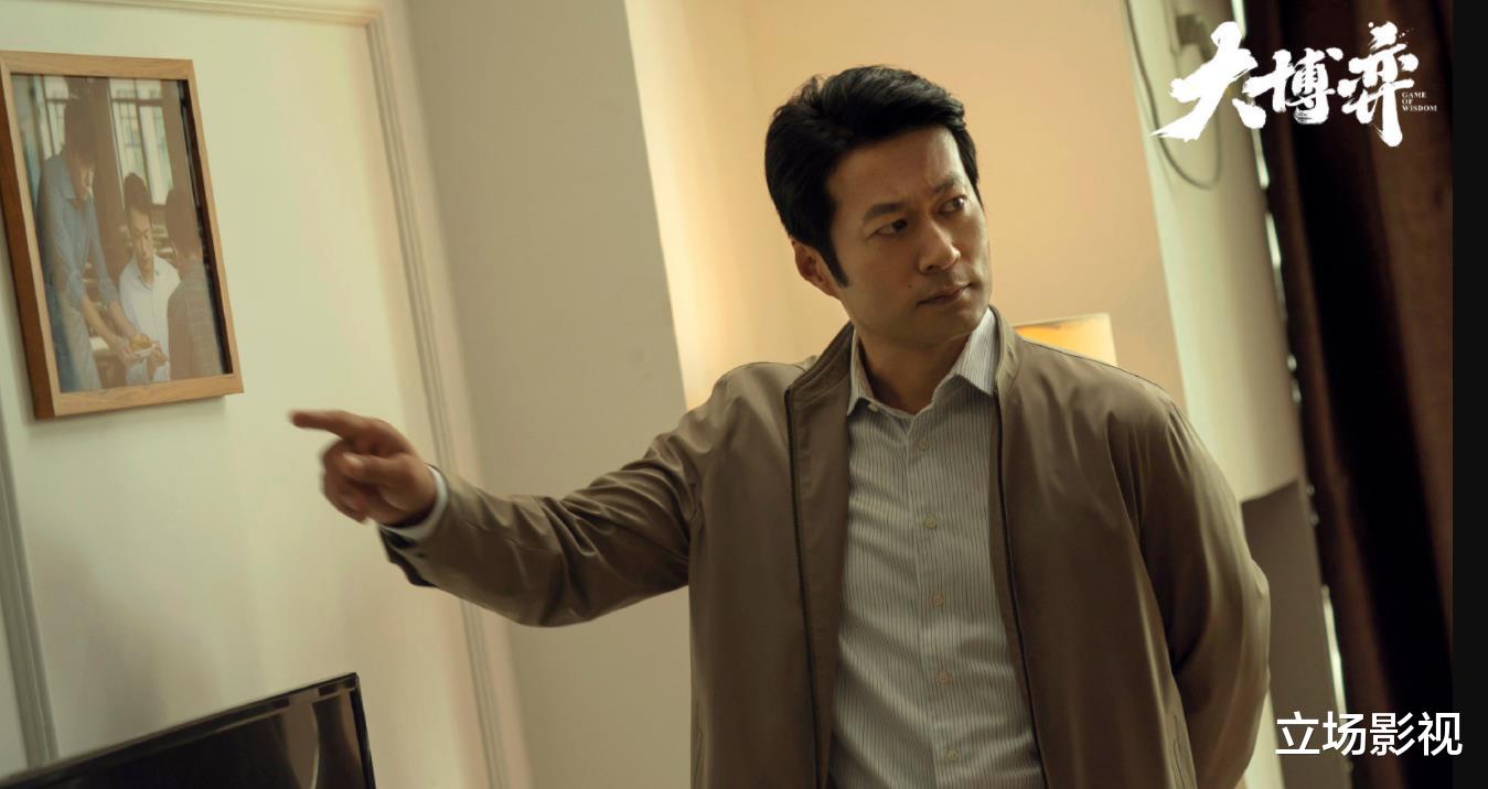 刘必定|《大博弈》原著:杨柳成副省长,刘必定再入狱,2个女性角色离世