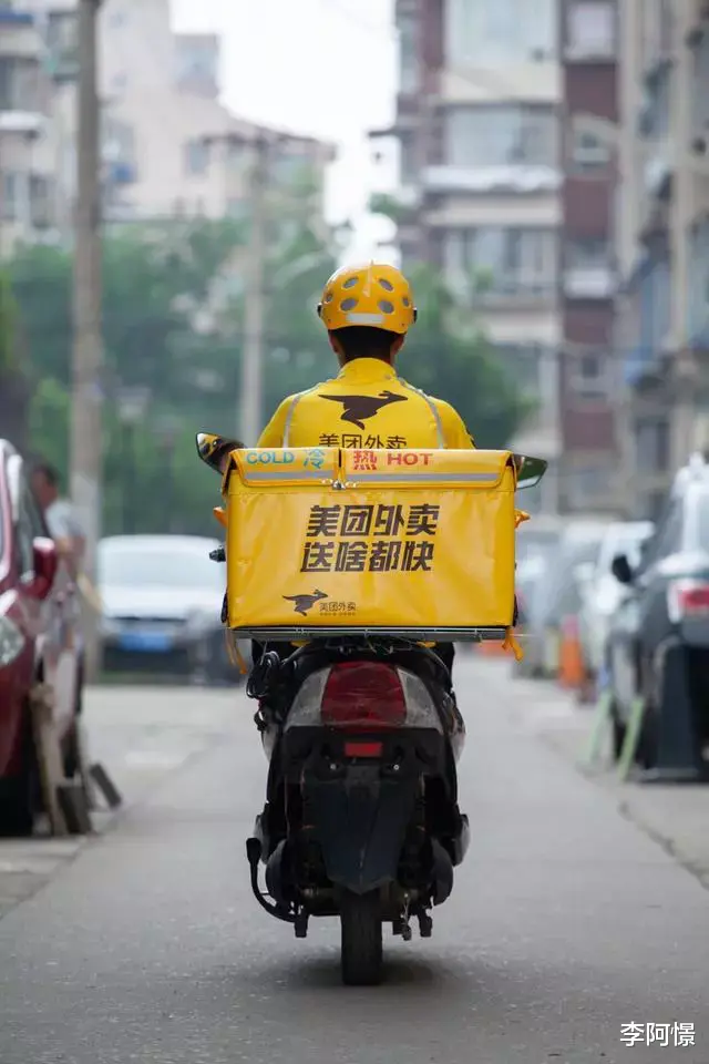 星巴克|京东强强带头降薪捐款给外包员工上五险一金，这赤裸裸打脸美团啊