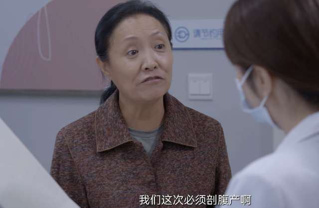 亲爱的生命|《亲爱的生命》透过经历看人性,专业知识非常强,真实感扑面而来