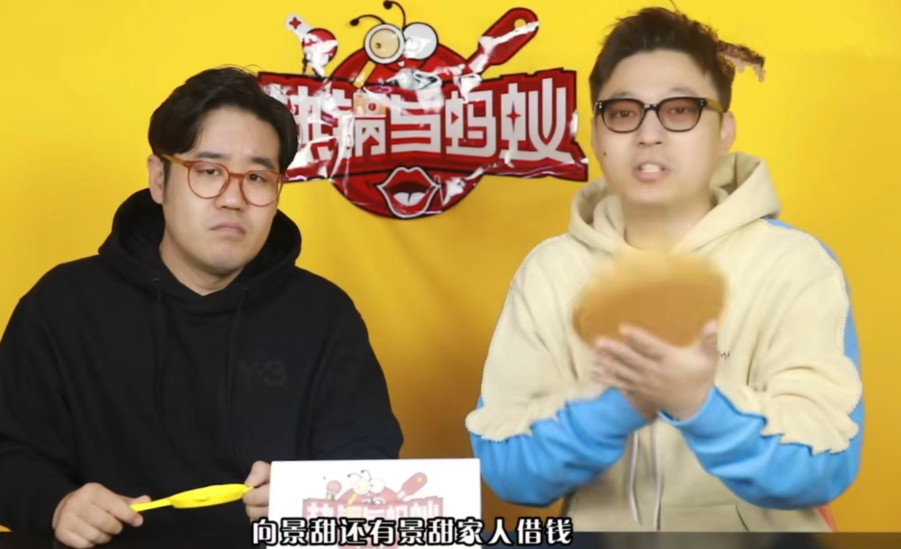 颜丹晨|曝张继科欠赌债、王子文被骗生子、颜丹晨偿还千万债务真实性存疑