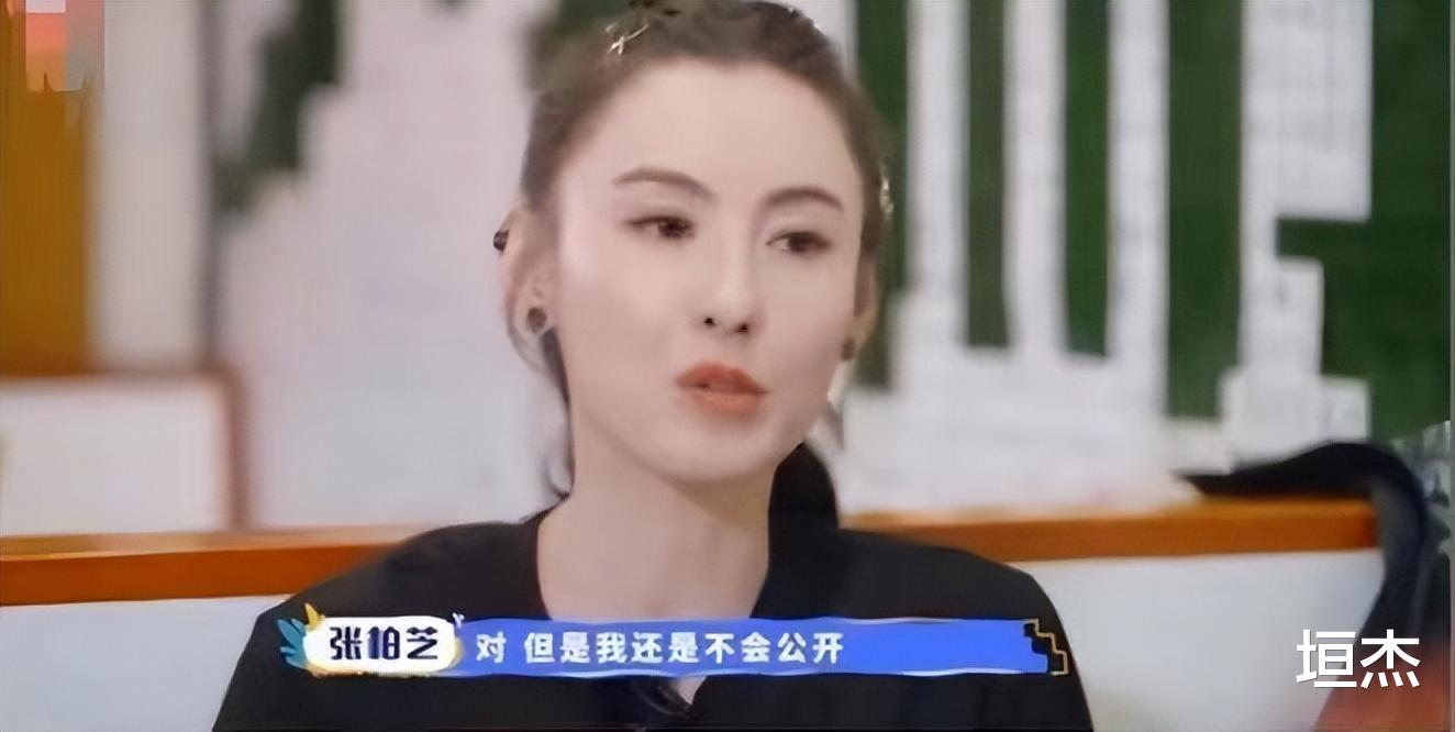 胡歌|48小时内5个瓜！恋情曝光、官宣生女、再婚当爸，娱乐圈好事不断