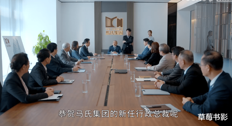 豪门|豪门翻车，好一出撕X大戏！