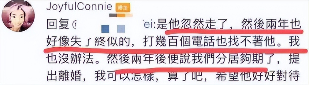 豪门|明明有颜值，有实力，却不想努力嫁豪门的7位女星，最终惨遭退货